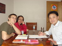 ����Ŵ�