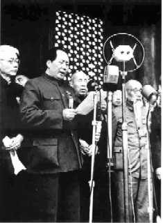 1949101ëϯ찲ų¥л񹲺͹