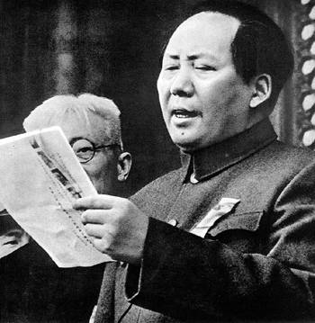 1949101ëϯ찲ų¥л񹲺͹